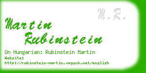 martin rubinstein business card